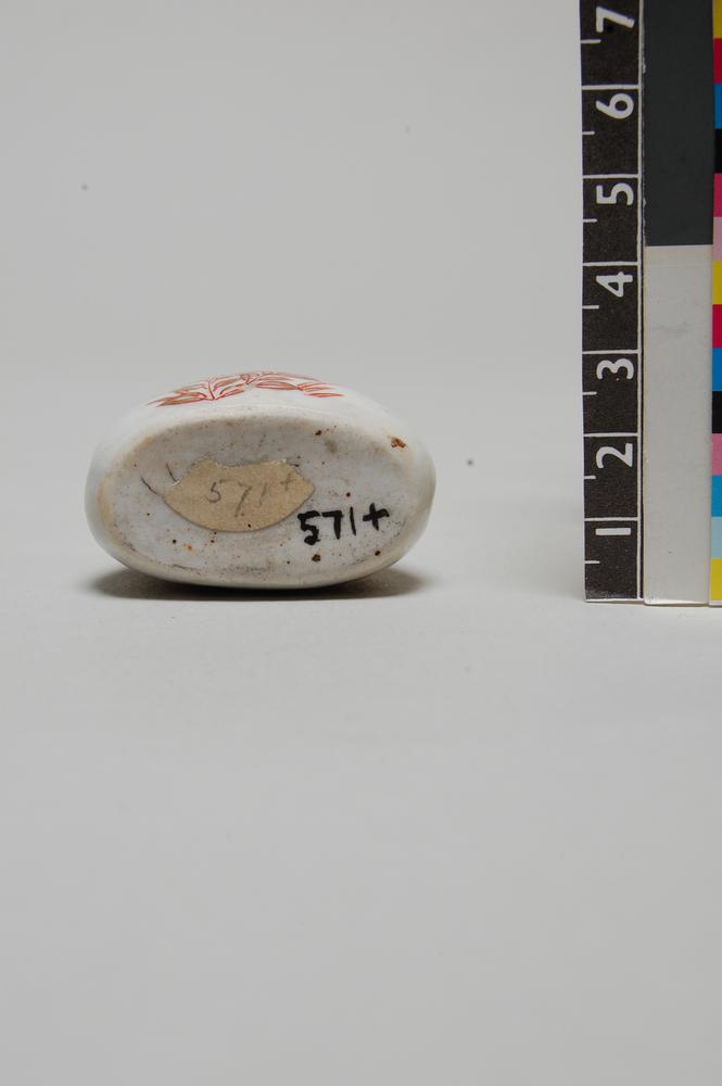 图片[5]-snuff-bottle BM-Franks.571.+-China Archive